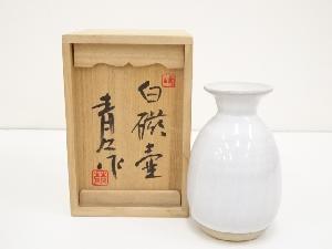 鈴木青々造　白磁壺（共箱）